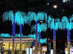 -金光华广场