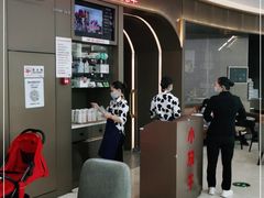 -小放牛炒菜馆(裕华万达店)