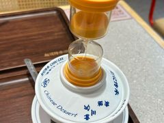 -赵记传承·中国甜品(福州总店)