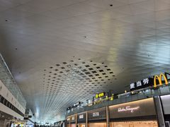 -杭州萧山国际机场
