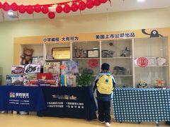 -童程童美信奥赛科技特长·乐高编程科创机器人(富兴校区)