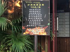 -大梅沙游艇度假酒店