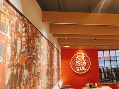 -味千拉面(大润发店)