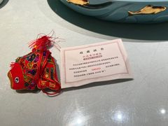 -阿五黄河大鲤鱼(英协路店)