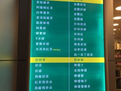 -1点点(文峰广场店)