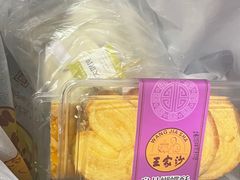 -王家沙点心店(南京西路总店)