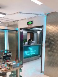 点击看大图 -P.STYLE 派斯造型