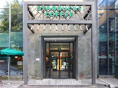 -星巴克(南宁民歌湖店)