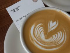 -纽巷咖啡 SOFTFOCUS COFFEE(锦和巴黎时韵店)