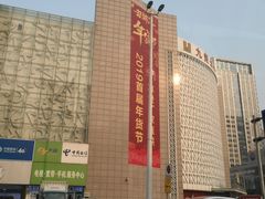 -中原麦购时代广场(南市店)