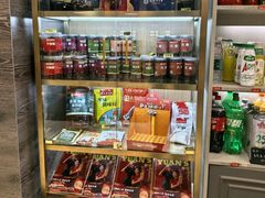 -袁记串串香(北国店)