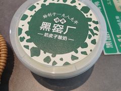 -黑窑厂糖油饼烤鸭·清真菜(黑窑厂街店)