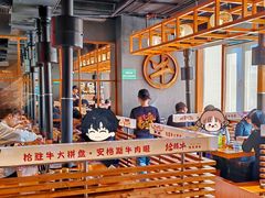 -拾勝牛·江景安格斯烧肉放题(江湾阳光天地店)