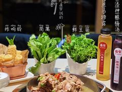 炸响铃-浩爷羊蝎子火锅(望京店)