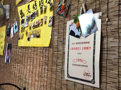 -川外川(市场一路店)