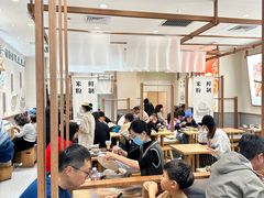 -小满手工粉(北京来福士店)