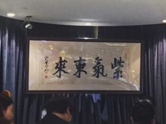 -唐宫海鲜舫