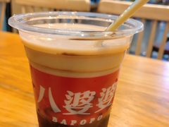 -八婆婆烧仙草(曾厝垵店)