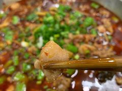 -盐井记·自贡美蛙鲜锅兔(中和店)