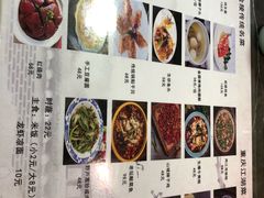 -金陵夜猫子私房菜(茂业天地店)