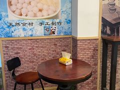 -黄氏沥泉·冰粉(玉林店)