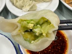 -听涛雅苑百味饺子老家菜馆