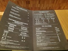 菜单-星巴克臻选(福州东百中心分店)