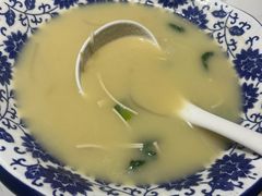 -鲁城往事(游客中心店)