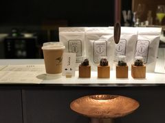 -飛鳥製茶