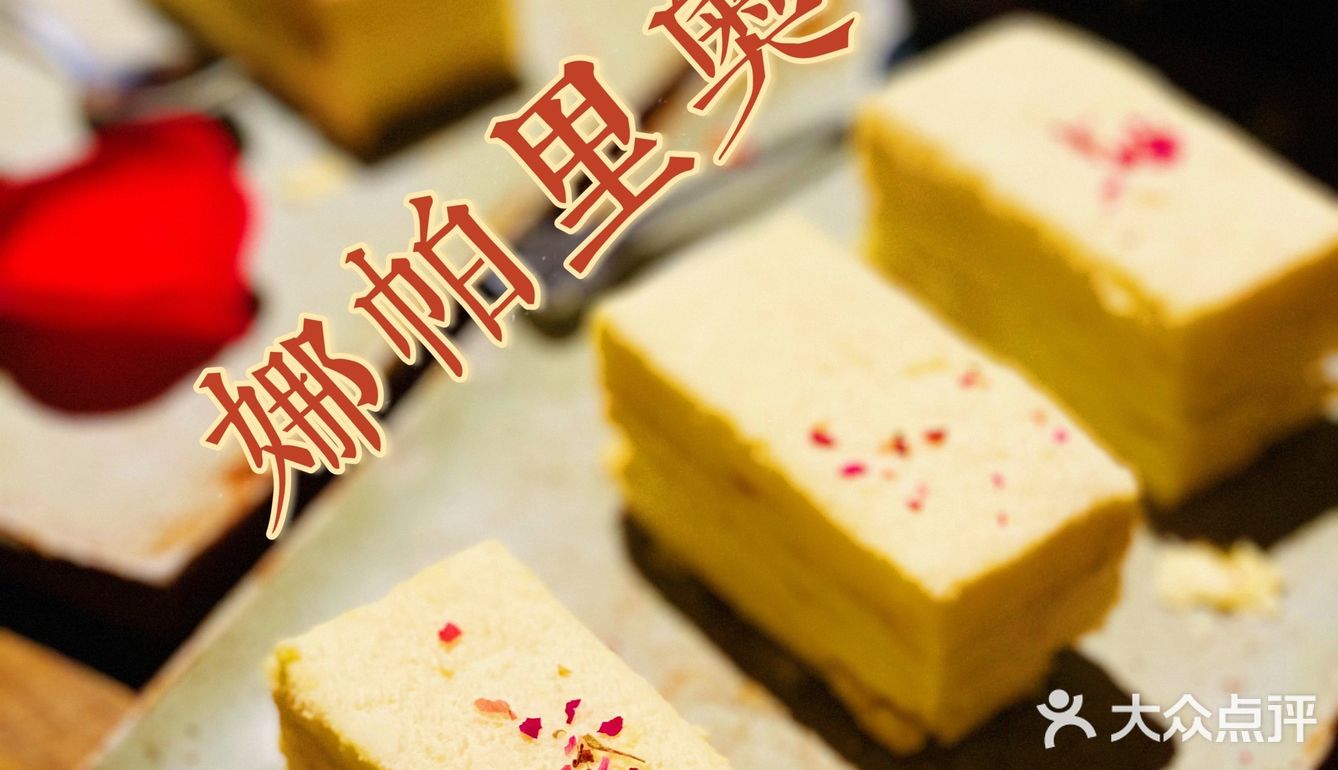 冬日贴秋膘｜那时新疆·大月氏 大口吃肉的快乐你懂吗？