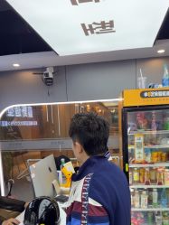 -藤野造型烫染优质