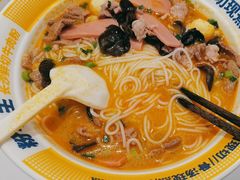 -粉小主·贵州酸汤牛肉粉(南京仙林金鹰店)