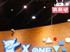 -XONE潮玩运动馆