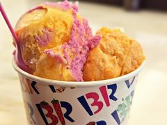 -芭斯罗缤31冰淇淋(BHG MALL上地店)