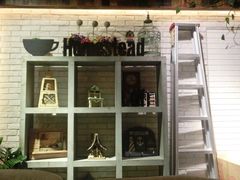 -MEET COFFEE婉约咖啡(宝善公寓店)