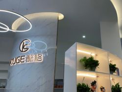 -Kuge 酷格Hairsalon