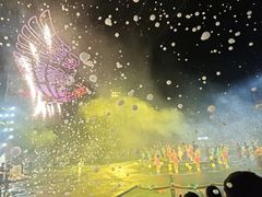 -北戴河碧螺塔海上酒吧公园