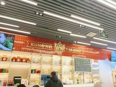 -雙冲柳州螺蛳粉&酸嘢&桂林米粉(簋街店)