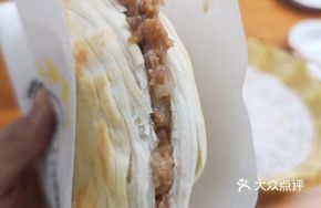 Lao Tongguan Crispy Flatbread with Pork Sandwich