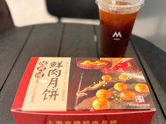 -德兴馆(广东路总店)