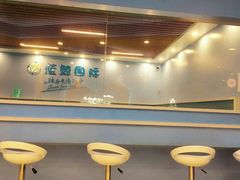 -蓝鲸国际少儿游泳训练中心(群力店)