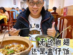 -合力居·生记路边鸡(北京路店)