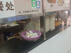 -阊门姚记豆浆(旧学前直营店)