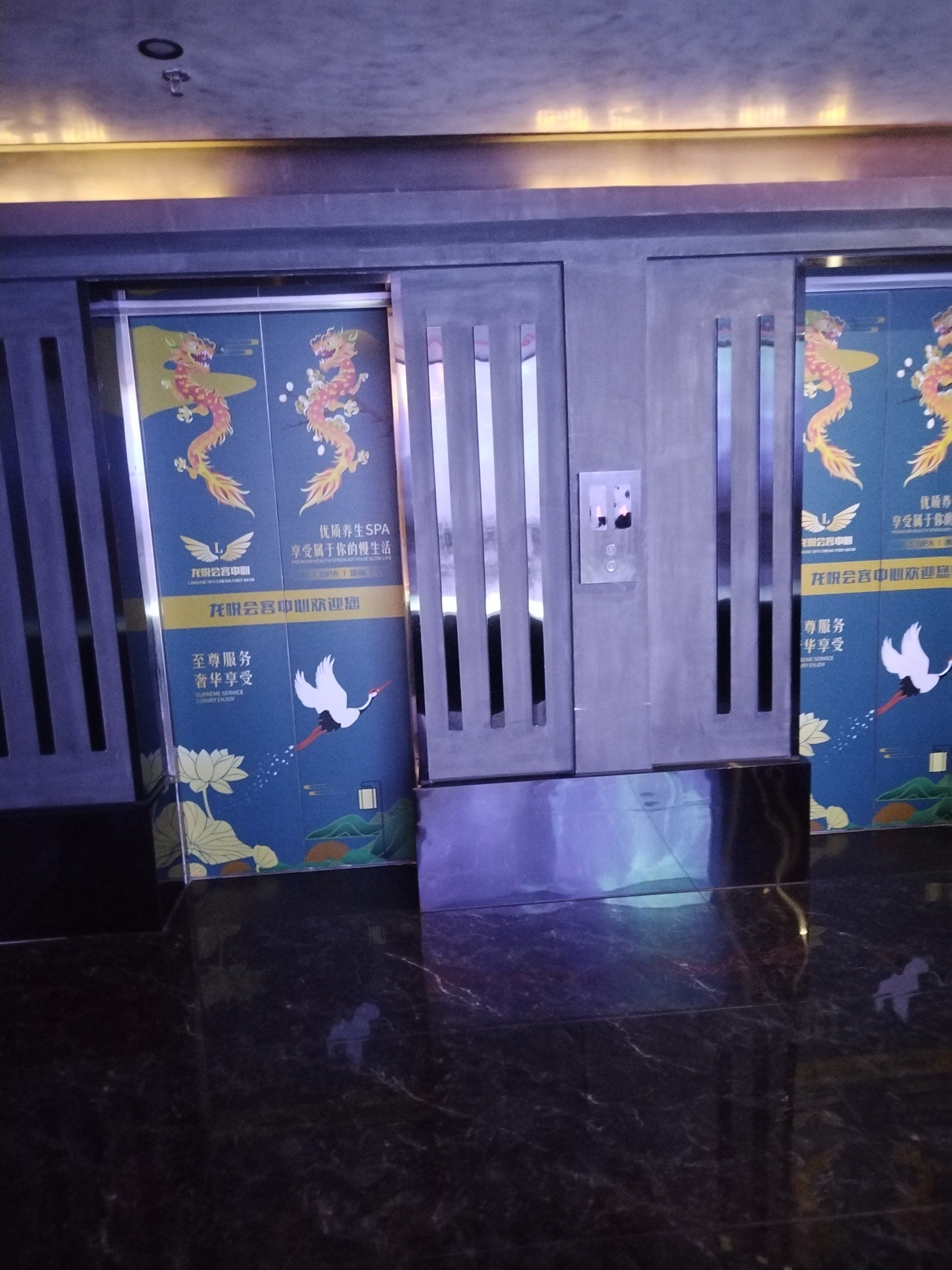如果你还在为找不到一家好的足浴店而烦恼