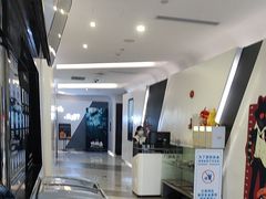 -万象影城(深圳布吉万象汇IMAX店)