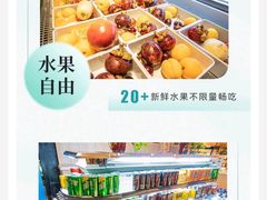 -丽池宫韩式汗蒸会馆(华灯坊店)