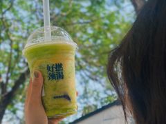 -颈渴
