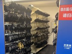 -世界之窗阿尔卑斯冰雪世界
