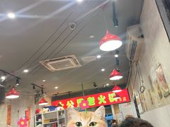 -六公里老火锅(总店)