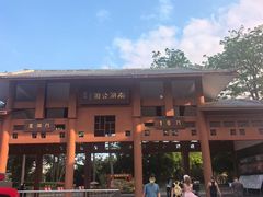 -南宁南湖公园